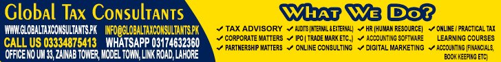 Top Tax Consultants Lahore Pakistan Global Tax Consultants. Who is the Best Tax Consultants in Lahore Pakistan.