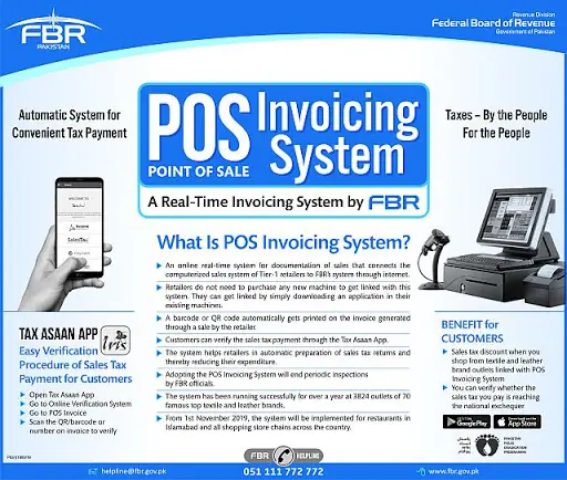 FBR-POS-Registration-Retailers