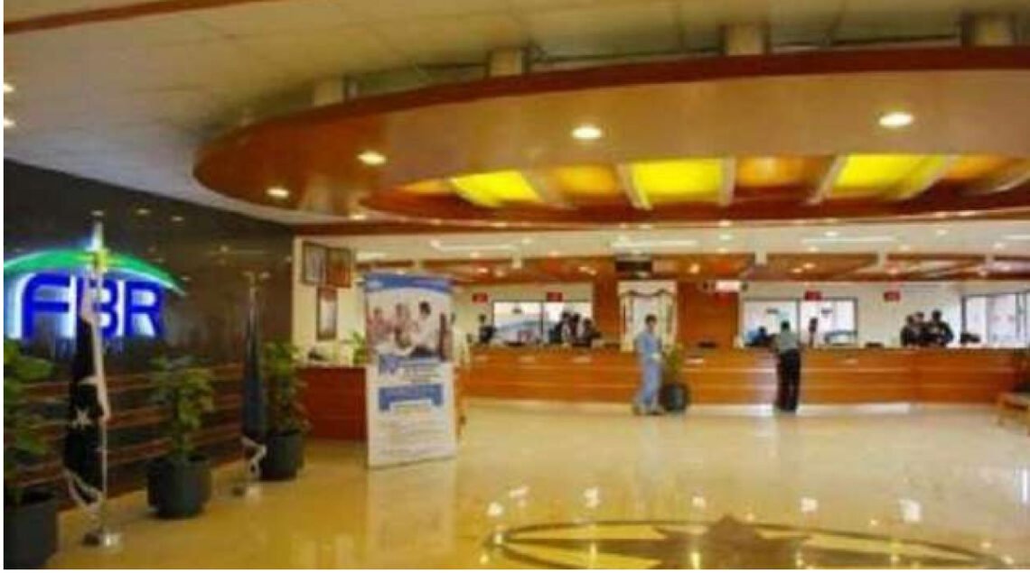 FBR-Tax-Offices-Renamed