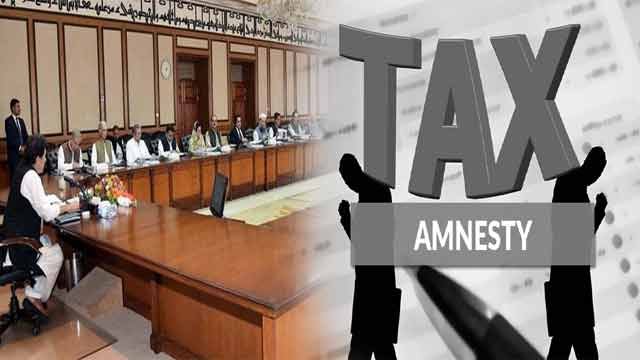 tax-amnesty-scheme