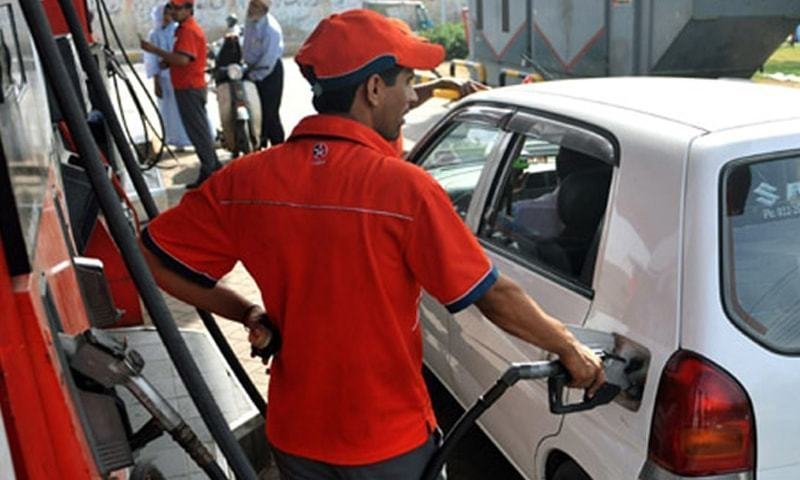 Petrol-prices-reduced-pti-government