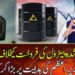 Petrol-Pumps-Sealed-FBR-Smuggling
