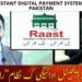 Raast-Digital-Payment-System-Launched-Pakistan