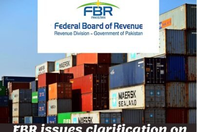 FBR issues clarification on disturbance in data center