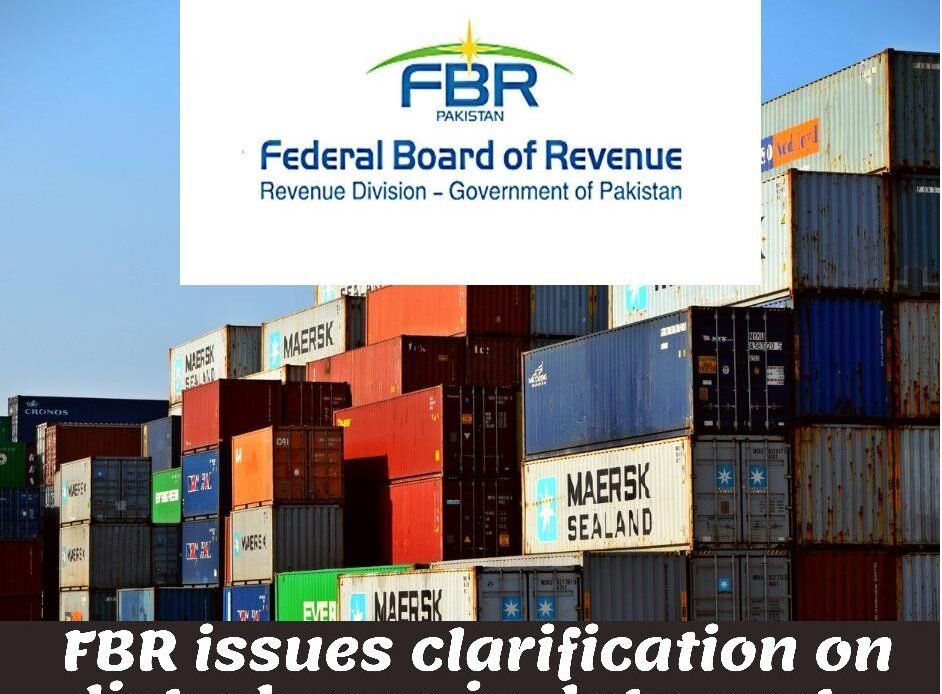 FBR issues clarification on disturbance in data center