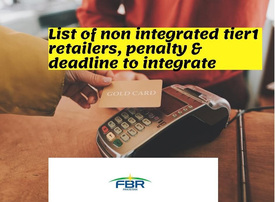 List of non integrated tier1 retailers deadline and penalty for nonintegration