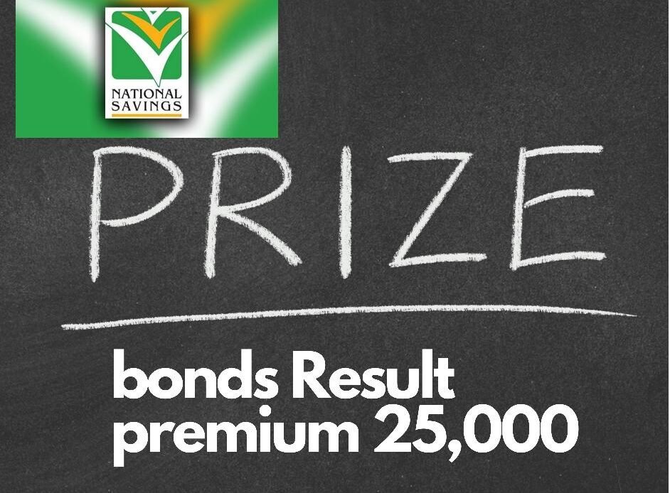 Prize Bond Draw Result Premium 25000. How to Online Check 25000 Prize Bond Draw List September 12 2022.
