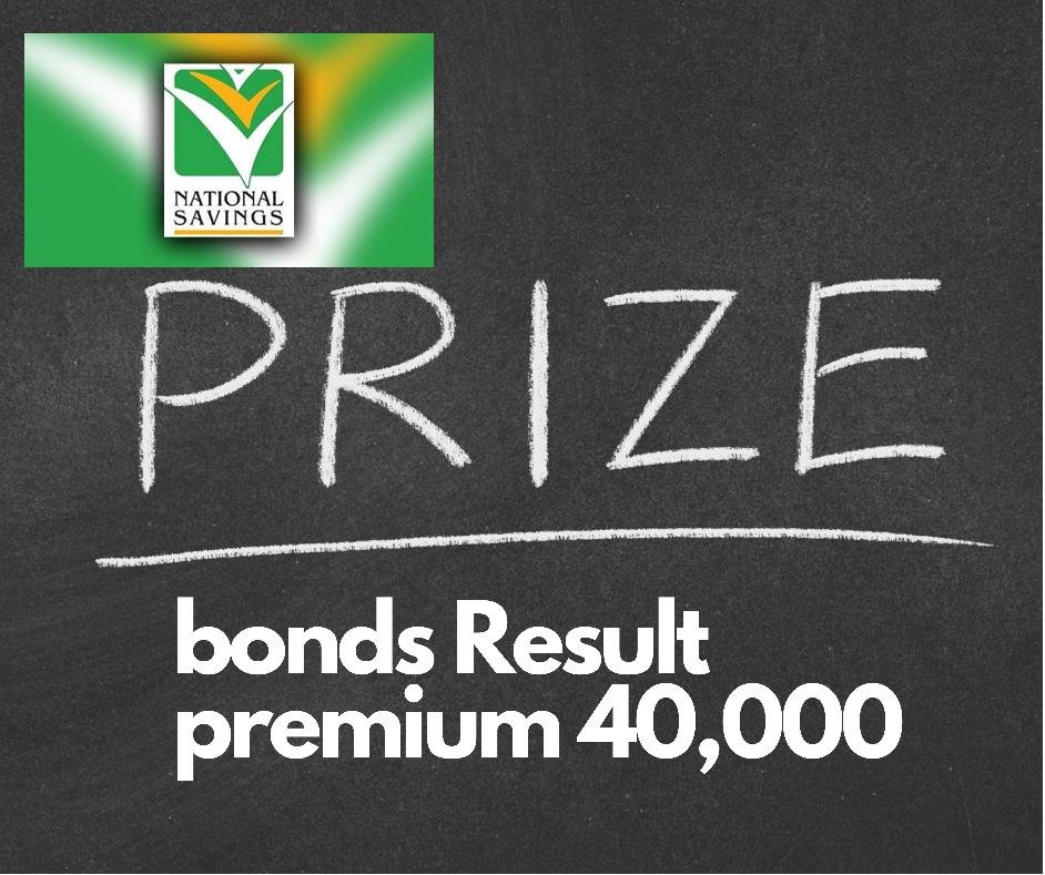 Prize Bond Draw Result Premium 40000. 40000 Prize Bond Draw List 12 December 2022 Multan.