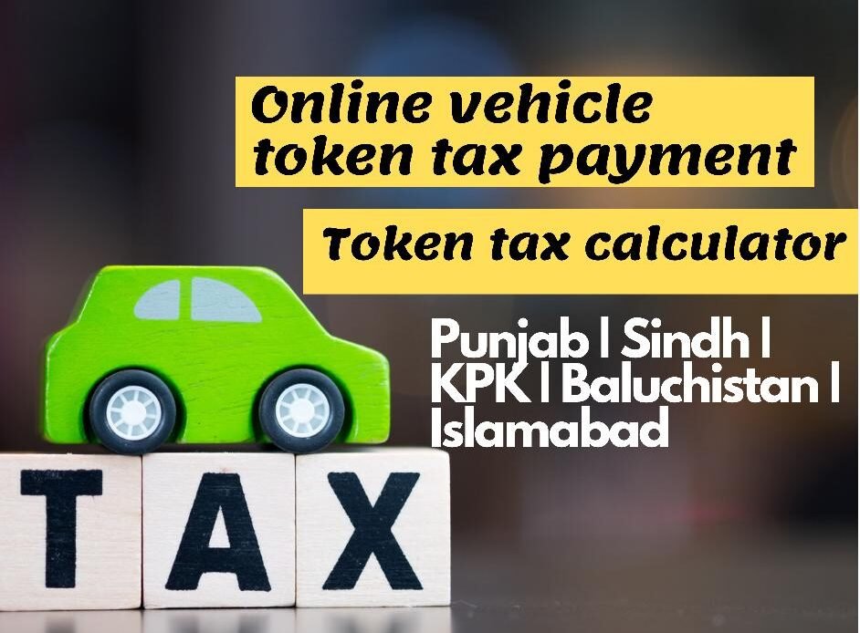 Online Vehicle Token Tax Payment | Vehicle Token Tax Calculator