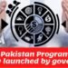 Kamyab Pakistan Program Officially launched by government