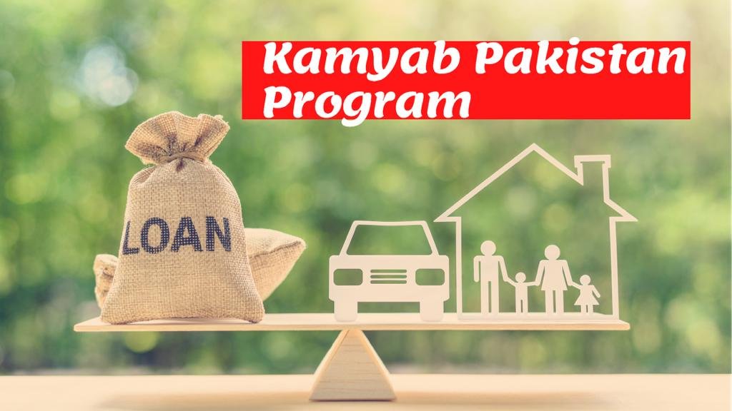 Kamyab Pakistan Program