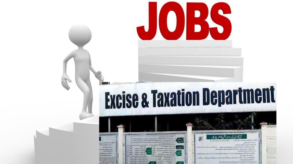 Excise and Taxation Department Jobs 2021