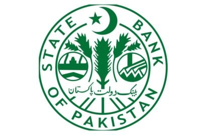 State Bank of Pakistan amendment bill passed in senate of Pakistan