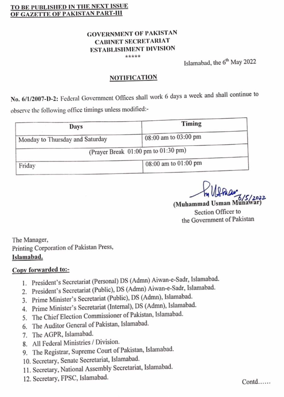 new-office-timings-notification-6-may-2022