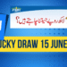 FBR Lucky Draw 15 June 2022