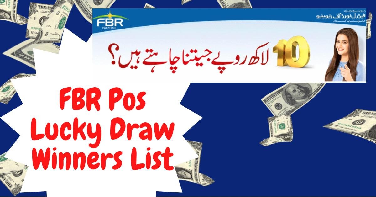 FBR point of sales lucky draw prize winners list