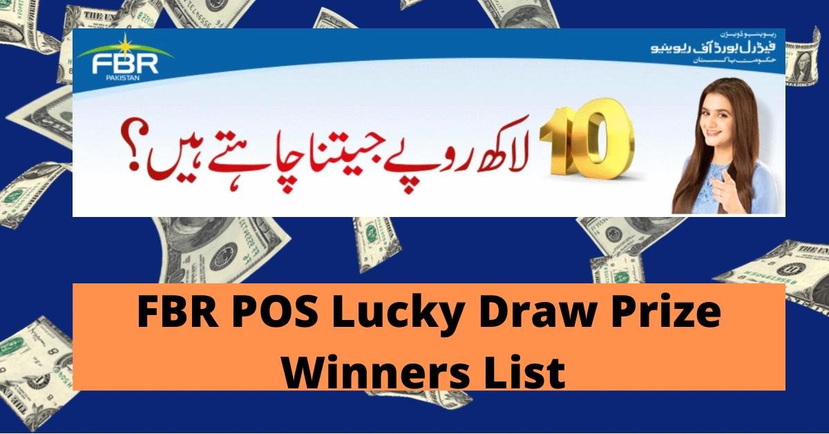 FBR POS lucky draw prize winners list June 2022