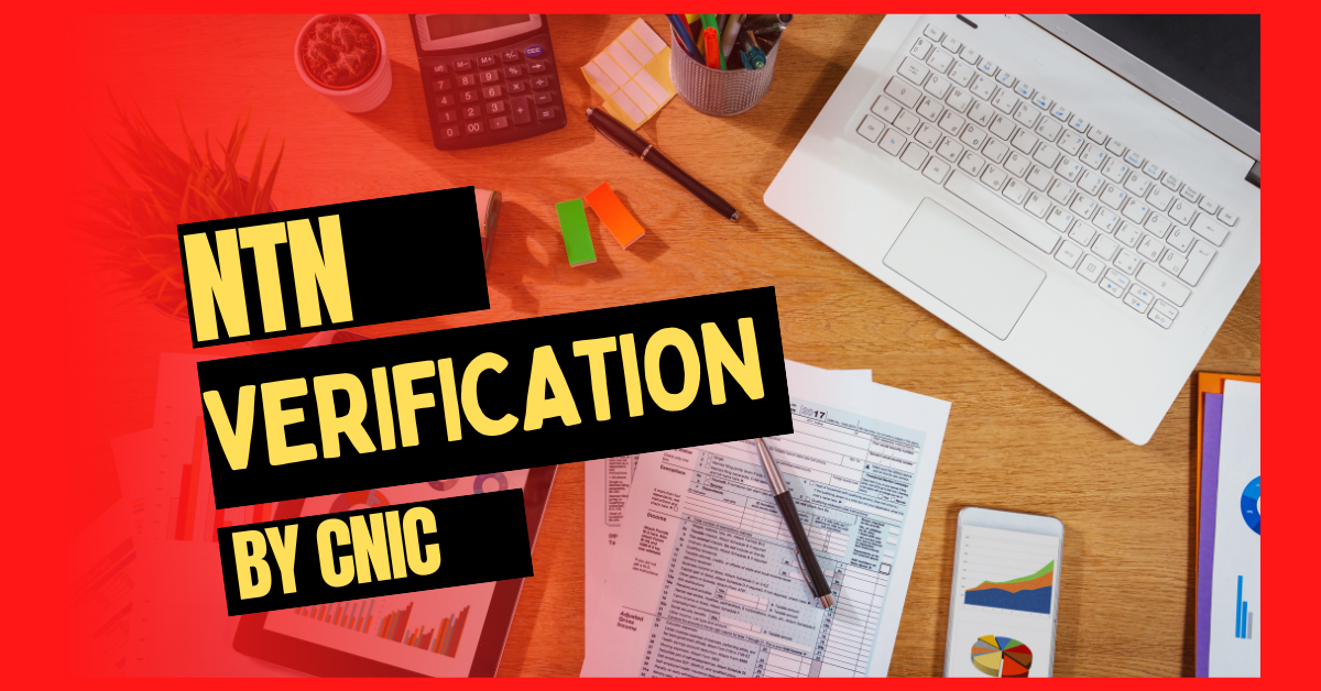 ntn-verification-by-cnic-ntn-certificate-download