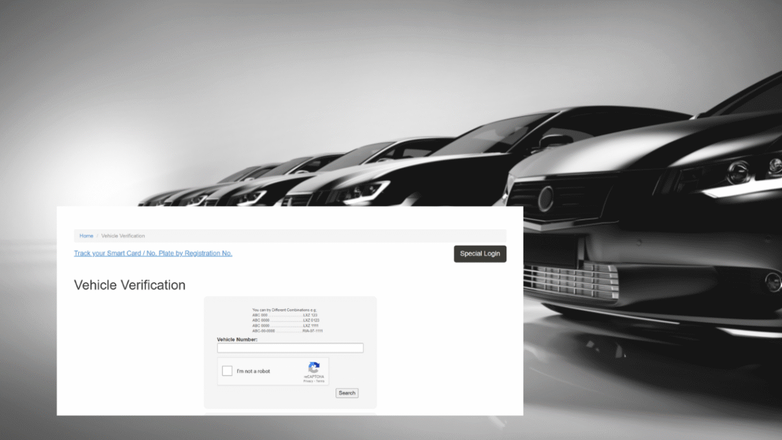 How to verify vehicle ownership through SMS and MTMIS Punjab