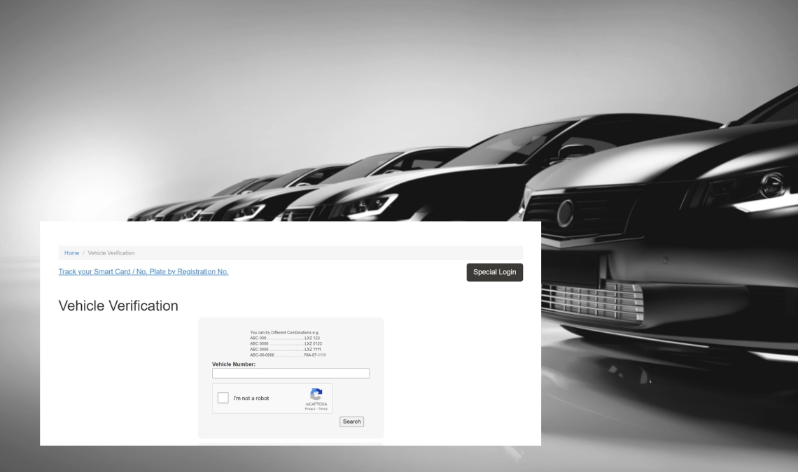 MTMIS Punjab How to Verify Vehicle Ownership in 2022 Global Tax and