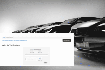 How to verify vehicle ownership through SMS and MTMIS Punjab