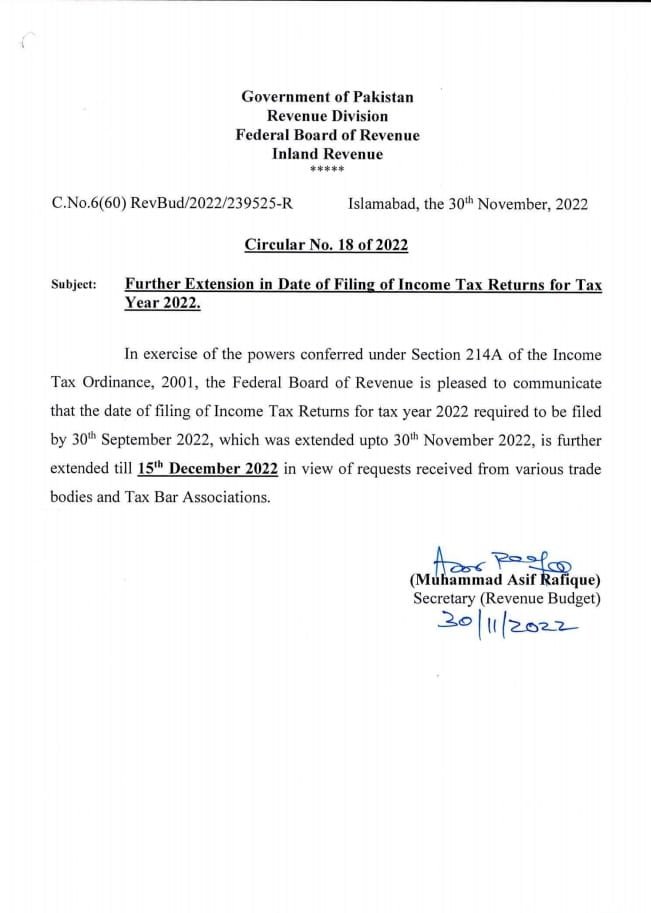 Extension Circular last date in filing tax return 2022. What is the New Tax Deadline for 2022 Pakistan.