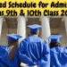Revised Schedule Admission Forms and fees Punjab Boards 9th 10th class year 2023