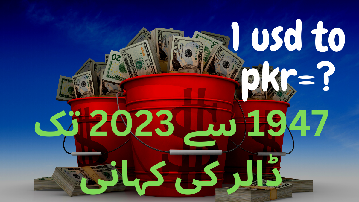 1-usd-to-pkr-in-1947-discover-the-historical-exchange-rate-pakiology