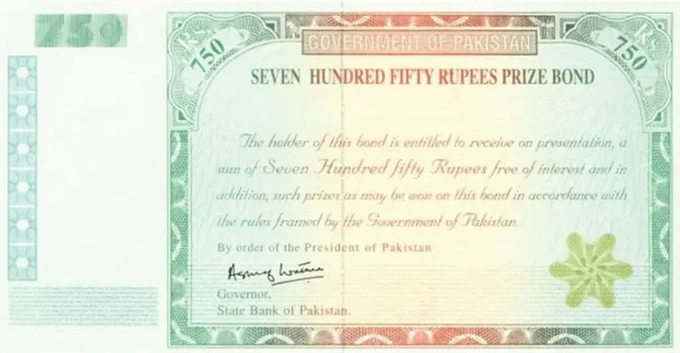 Rs 750 Prize Bond Result July 2025