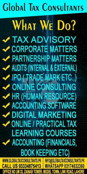 Top-Tax-Consultants-Lahore-Pakistan-Global-Tax-Consultants