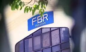 FBR-Renamed-Tax-Offices