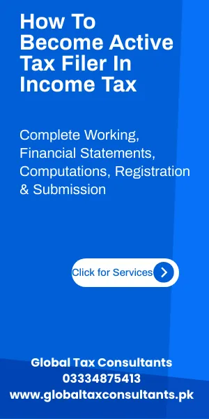 Top-Tax-Consultants-Lahore-Pakistan-Global-Tax-Consultants-Tax-News-FBR