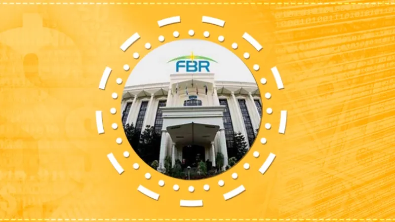 FBR-Taxpayer-Integration