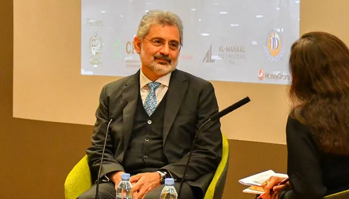 Justice-Faez-Isa-FBR-UK-Property-Case