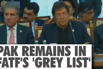 Pakistan-FATF-Gray-List