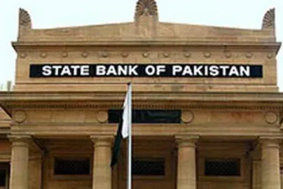 State-Bank-Of-Pakistan