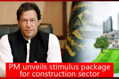 Construction-Industry-PM-Tax-Exemption-PAckage