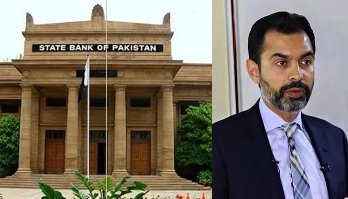 DR-Raza-Baqir-Monetary-Policy-Rate
