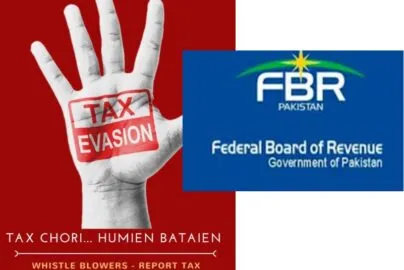 FBR-Informer-Whistleblower