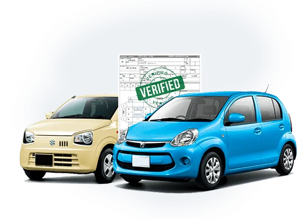 Japanese-Used-Cars-FBR-Customs