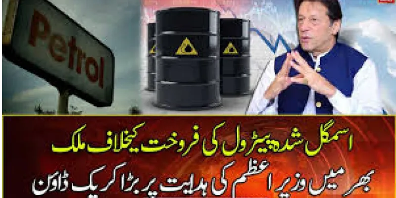 Petrol-Pumps-Sealed-FBR-Smuggling