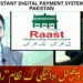 Raast-Digital-Payment-System-Launched-Pakistan
