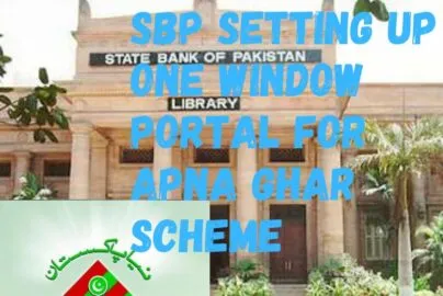 Apna-Ghar-Scheme-SBP