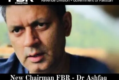 New Chairman FBR Dr Muhammad Ashfaq Ahmed