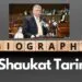 Shaukat Tarin Profile Fianance Minister Biography Family