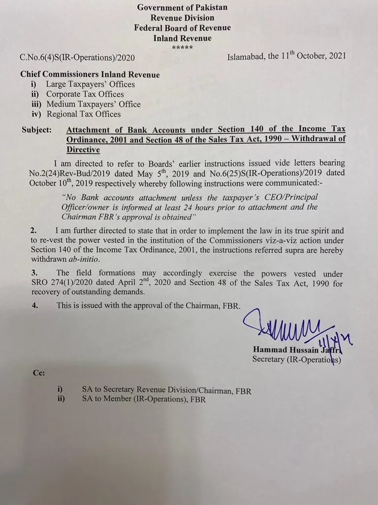 Bank Account attachment notification by FBR