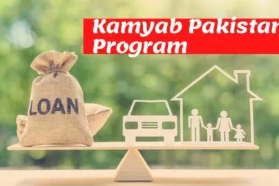 Kamyab Pakistan Program