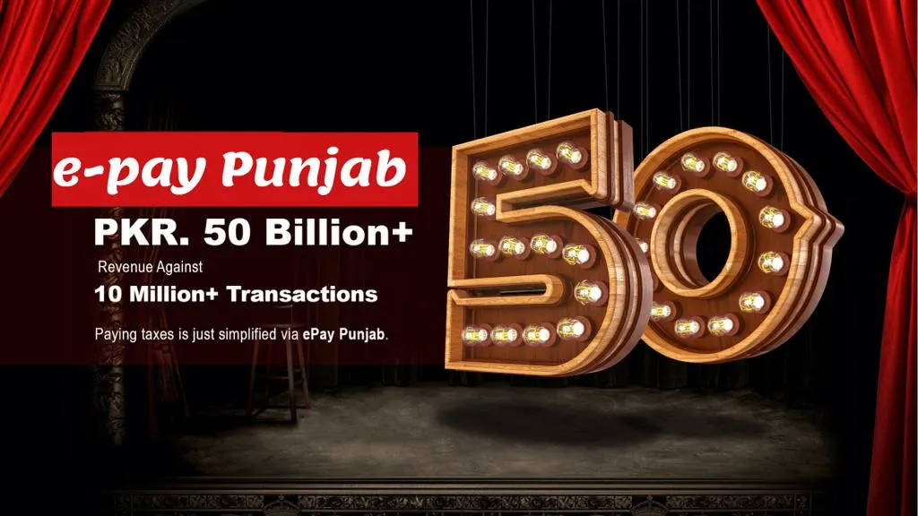 e pay Punjab achieves revenue collections targets