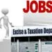 Excise and Taxation Department Jobs 2021