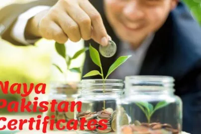 How To invest in Naya Pakistan Certificates